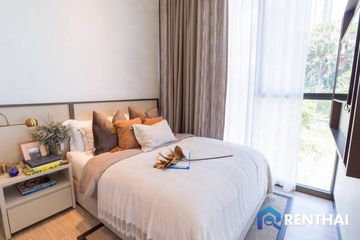 2 Bedroom Condo for sale in Arom Wongamat, Na Kluea, Chonburi