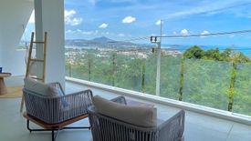 1 Bedroom Apartment for rent in AQUA SAMUI DUO, Bo Phut, Surat Thani