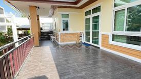 3 Bedroom House for sale in Amorn Village, Nong Prue, Chonburi