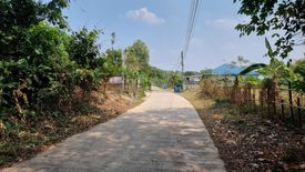 Land for sale in Mak Khaeng, Udon Thani