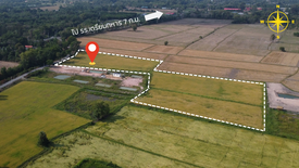 Land for sale in Ban Phrao, Nakhon Nayok