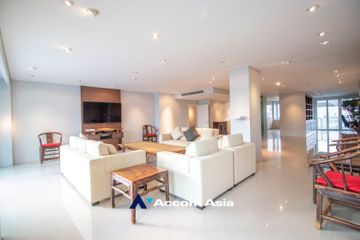 3 Bedroom Condo for Sale or Rent in Chidlom Place, Langsuan, Bangkok near BTS Chit Lom