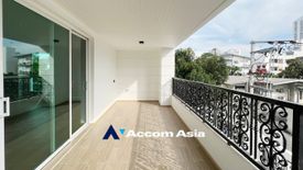 4 Bedroom Apartment for rent in Phra Khanong, Bangkok near BTS Ekkamai