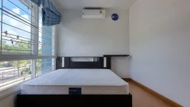 3 Bedroom House for rent in Prawet, Bangkok near Airport Rail Link Ban Thap Chang