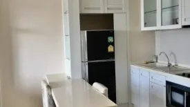 1 Bedroom Condo for sale in Ivy Residence Pinklao, Bang Yi Khan, Bangkok near MRT Bang Yi Khan