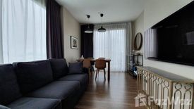 1 Bedroom Condo for rent in Ceil by Sansiri, Khlong Tan Nuea, Bangkok near BTS Ekkamai