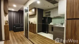 1 Bedroom Condo for rent in Ceil by Sansiri, Khlong Tan Nuea, Bangkok near BTS Ekkamai