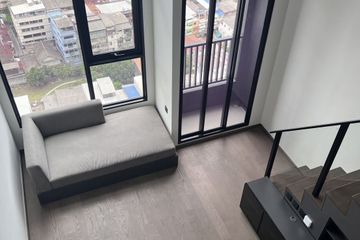 1 Bedroom Condo for sale in Park Origin Chula Samyan, Maha Phruettharam, Bangkok near MRT Sam Yan