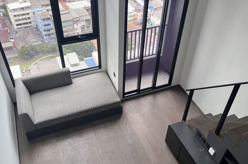 1 Bedroom Condo for sale in Park Origin Chula Samyan, Maha Phruettharam, Bangkok near MRT Sam Yan