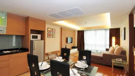 1 Bedroom Condo for rent in Golden Pearl Hotel, Bang Chak, Bangkok near BTS Udom Suk