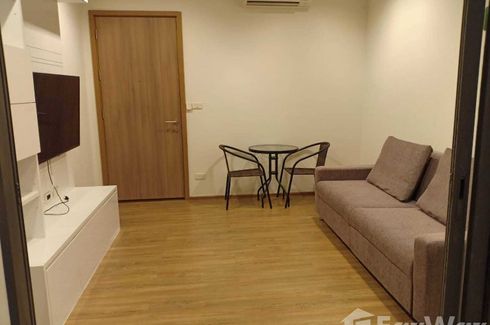 1 Bedroom Condo for rent in Hasu Haus, Phra Khanong Nuea, Bangkok near BTS On Nut