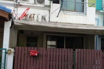 4 Bedroom House for sale in Baan Klang Muang Rama 9 Soi 43, Suan Luang, Bangkok