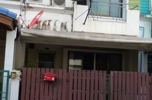 4 Bedroom House for sale in Baan Klang Muang Rama 9 Soi 43, Suan Luang, Bangkok