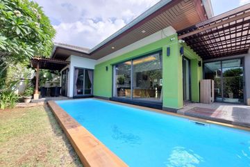 2 Bedroom Villa for rent in The indy 2, Ko Kaeo, Phuket