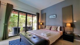 2 Bedroom Villa for rent in The indy 2, Ko Kaeo, Phuket