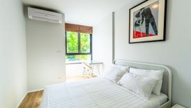 1 Bedroom Condo for rent in Zcape X2, Choeng Thale, Phuket