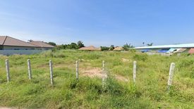 Land for sale in Nong Prue, Chonburi