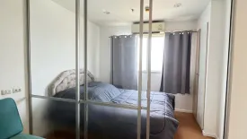 1 Bedroom Condo for sale in Lumpini Condo Town North Pattaya - Sukhumvit, Na Kluea, Chonburi