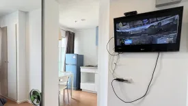 1 Bedroom Condo for sale in Lumpini Condo Town North Pattaya - Sukhumvit, Na Kluea, Chonburi