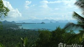 Land for sale in Ang Thong, Surat Thani