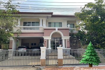 4 Bedroom House for sale in Nantawan Srinakarin, Bang Mueang, Samut Prakan