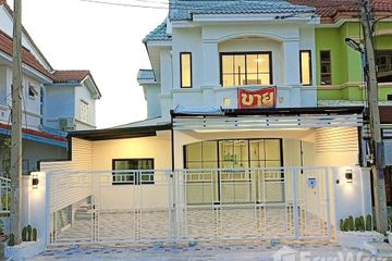 4 Bedroom Townhouse for sale in Pak Phriao, Saraburi
