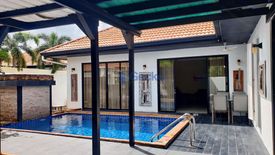 3 Bedroom House for rent in Freeway Villas, Pong, Chonburi