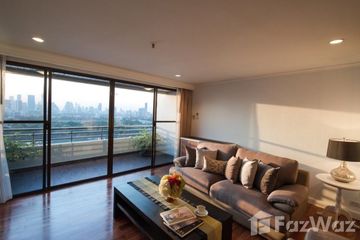 2 Bedroom Condo for rent in Mayfair Garden, Khlong Toei, Bangkok near MRT Queen Sirikit National Convention Centre