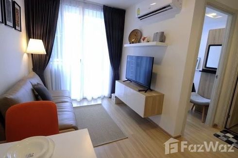 1 Bedroom Condo for rent in Artemis Sukhumvit 77, Suan Luang, Bangkok near BTS On Nut