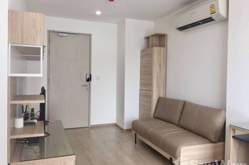 Condo for rent in Ideo Q Chula - Samyan, Maha Phruettharam, Bangkok near MRT Sam Yan