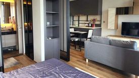 1 Bedroom Condo for rent in Andromeda Condominium, 