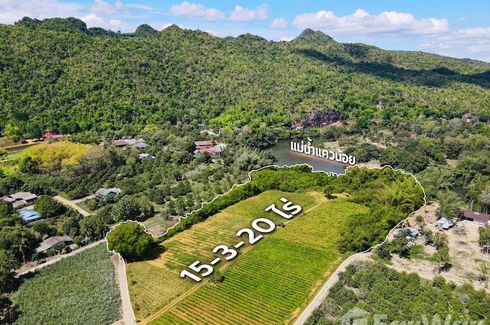 Land for sale in Lum Sum, Kanchanaburi