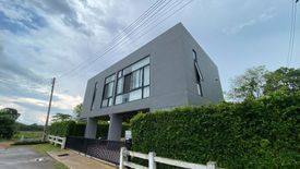 1 Bedroom House for sale in Mu Si, Nakhon Ratchasima