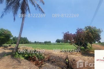 Land for sale in Bo Kwang Thong, Chonburi