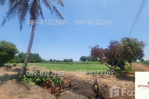 Land for sale in Bo Kwang Thong, Chonburi