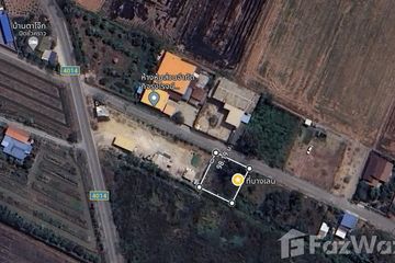 Land for sale in Naraphirom, Nakhon Pathom