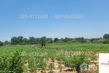 Land for sale in Bo Kwang Thong, Chonburi