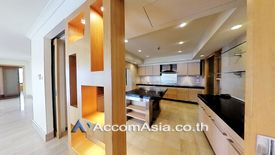 4 Bedroom Condo for rent in Baan Ratchadamri, Langsuan, Bangkok near BTS Ratchadamri