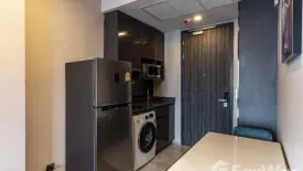 1 Bedroom Condo for rent in Ashton Asoke, Khlong Toei Nuea, Bangkok near MRT Sukhumvit