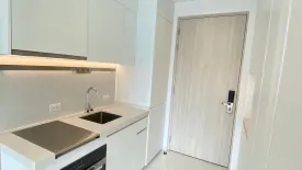 1 Bedroom Condo for rent in SCOPE Promsri, Khlong Tan Nuea, Bangkok near BTS Phrom Phong