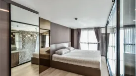 1 Bedroom Condo for rent in Knightsbridge Prime Sathorn, Thung Wat Don, Bangkok near BTS Chong Nonsi