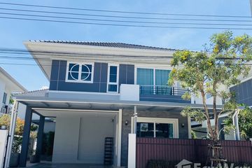 4 Bedroom House for rent in Supalai Palm Spring Banpon Phuket, Si Sunthon, Phuket