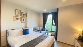 Condo for rent in THE BASE Central-Phuket, Wichit, Phuket