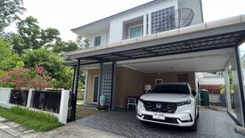 3 Bedroom House for rent in The First Phuket, Ratsada, Phuket