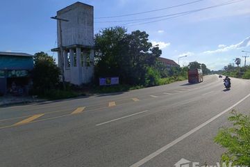 Land for sale in Ban Chian, Chainat