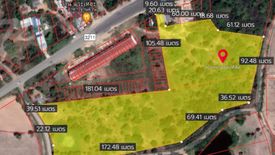 Land for sale in Ban Chian, Chainat