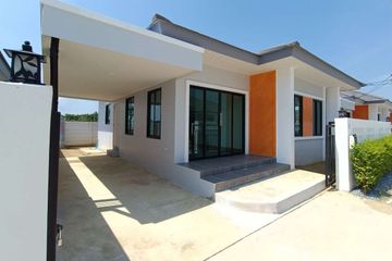 2 Bedroom House for sale in The Ricco Village Kamphaeng Saen - Bang Len, Wang Nam Khiao, Nakhon Pathom