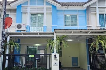 3 Bedroom Townhouse for rent in Pruksa Ville 28 Wongwaen-Rattanathibet, Sao Thong Hin, Nonthaburi