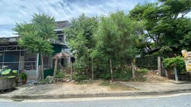 Land for sale in Sateng, Yala