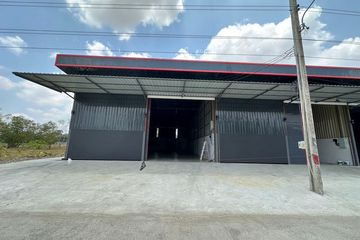Warehouse / Factory for rent in Bang Chan, Bangkok
